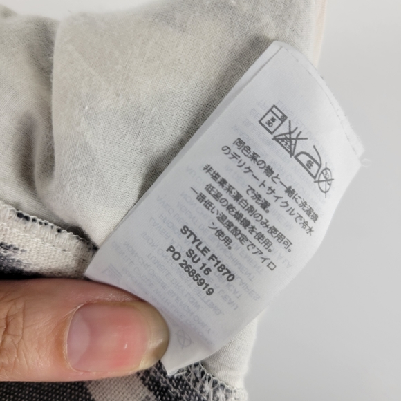 J.Crew Seaside Ikat Boho Print High Waist Pull On Cotton Jogger Pants - Picture 14 of 14